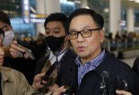'계엄 보고서' 조현천, 직권 남용 혐의 '대부분 부인'