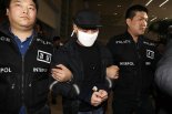 '파타야 살인사건' 주범 2심서도 징역 17년..."무차별 폭행으로 사망"