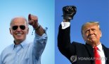 "2024년 美 대선은 첫 AI 선거?"... 조작 등 우려