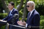 바이든 "반도체법, 中 피해주려는 것 아냐… 한국과 미국 모두 '윈-윈'"