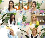 트라이비, '이대휘파람' 출격! '200% 솔직 발랄 매력' 눈길