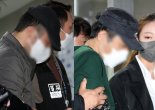 '700억 횡령' 우리은행 전 직원 형제, 범죄수익은닉 실형 추가 확정