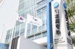 "빚더미 公기관" 부채비율 174% 육박…한전·가스공사 적자 여파