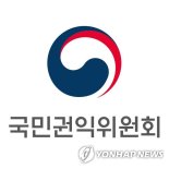 민방위 훈련 중 교통사고로 치아 상해…임플란트 비용 부담은 누가?