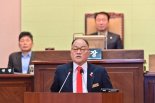 "베트남 애들 10명 중 1명은 마약"… 혐오 발언 쏟아낸 국민의힘 거제시의원