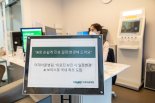 "AI로 쉽게 진료 변경"..국내 최초 AI 보이스봇 도입한 병원은?