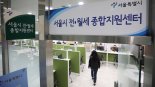 [최원철의 부동산 산책] “왜 한국만 전세사기 피해 입나"