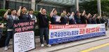 '베트남까지 나가 회사 비판' 삼성전자 노조, 이번엔 연봉 협상 거부 운동 나서
