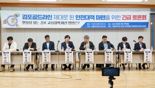 '지옥철' 김포골드라인 해법두고 지자체간 이견 여전