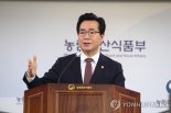 농식품부, 윤 정부와 만 1년..."식량안보, 청년농이 농업 미래"