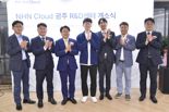 NHN CLOUD 광주연구개발센터 개소...인공지능 중심도시 속도