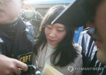 "아버지 내가 안죽였다..거짓 자백" 무기수 김신혜, 재심 재개