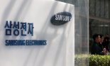 삼성은 왜 일본에 반도체 거점을 지을까?