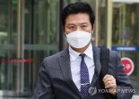 '공무상 비밀누설 혐의' 김태우 서울 강서구청장 18일 대법 선고