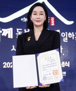 희망친구 기아대책 김혜은 홍보대사, 대통령 표창