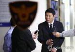 '추미애 불륜설' 유포한 박근혜 前 대통령 제부, 1심 징역형