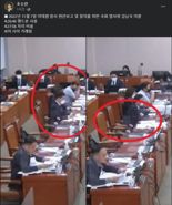 김남국, 이태원 참사 국회질의때 '코인거래' 했다?..이재명 '윤리감찰' 지시