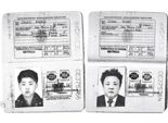 "헉! 김정은·김정일 父子가 日디즈니랜드 가려고 위조 여권을?"