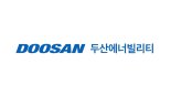 "ESG 경영 가속화"..두산에너빌리티, 3억달러 규모 글로벌 그린본드 발행