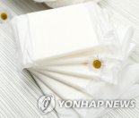 "다들 옷 벗어, 생리 검사한다"...케냐 치즈 회사 관리자의 황당한 지시