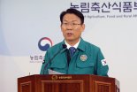 "코로나 보다 무섭다"..충북에서 '구제역' 급속 확산