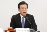 이재명 "尹 '5·18 정신' 헌법 전문 수록 공약 이행해야"