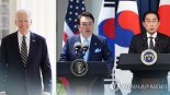 G7 기간 중 미일·한미일 정상회담 개최 "강력한 3자관계"