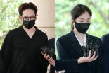 '필로폰 매수·투약' 남태현·서민재 검찰 불구속 송치(종합)