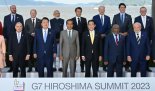 尹정부 “G7, 유럽국 의장은 아프리카만 초청..韓 합류 공감대”