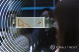 "SK온 긍정적 변화...SK이노베이션 재평가 국면"