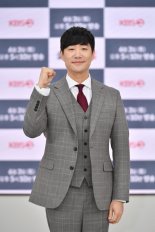 "2년간 조용히 후원했다"..배성재, 장애인 위해 3000만원 기부[따뜻했슈]