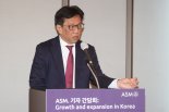 삼성·SK 국내투자 확대하니 韓으로...'슈퍼乙' ASML 엄마기업도 韓사업 키운다