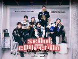 온리원오브, 첫 韓 단독 콘서트 나선다! '특별 매력' 예고