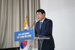 광주시교육청, '광산구 교육국제화특구' 지정 본격 추진