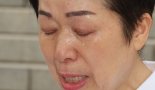 '간호법 폐기'에 간호협회 "총선서 국민의힘 심판할 것"