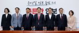 與 최고위원 보궐선거, 최종후보 3인 확정... 김가람·이종배·천강정