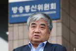 민주 “한상혁 면직, 尹 언론 장악 시도 흑역사로 기록될 것”