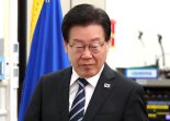 이재명 北 강력 규탄… "서울시 오발령, 황당 무능한 일"