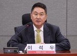 與 "업비트, 김남국 비정상 거래 했다 판단"