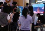 "출근해도 되나" "대피는 어디로"… 일상 뒤흔든 혼돈의 44분 [북한 발사체 도발에 '혼선']