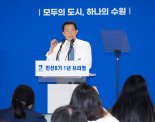 이재준 수원시장 "수도권정비계획법이 발전 걸림돌...다시 논의해야"