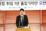 이복현 금감원장 "DSR 완화 검토, 전세 이슈에 타게팅..큰 틀의 정책 변함없어"