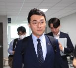 검찰, '김남국 위믹스 보유 의혹' 관련 위메이드 압수수색
