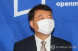 '한동훈 명예훼손' 황희석 벌금 500만원 선고