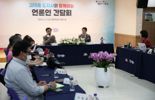 “베이밸리로 대한민국 미래 먹거리 만든다”