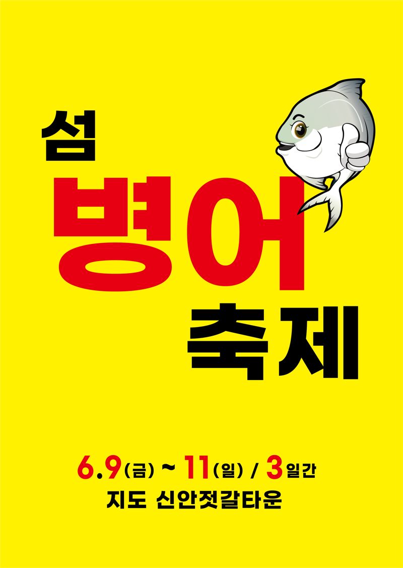 이미지 미리보기