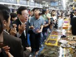 부산 찾은 이재명 "日 오염수 방류, 영토 주권 침해하는 패악"