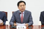 김기현 "민주당 선동 집회에 개딸 제외한 대다수 시민 차가운 시선"