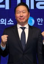 최태원의 SK "5년간 사회적가치 20兆 창출"