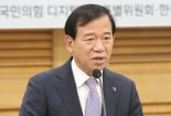 서유석 금투협회장 “판매사, 환매 권유할 수 있어···내부통제는 강화해야”